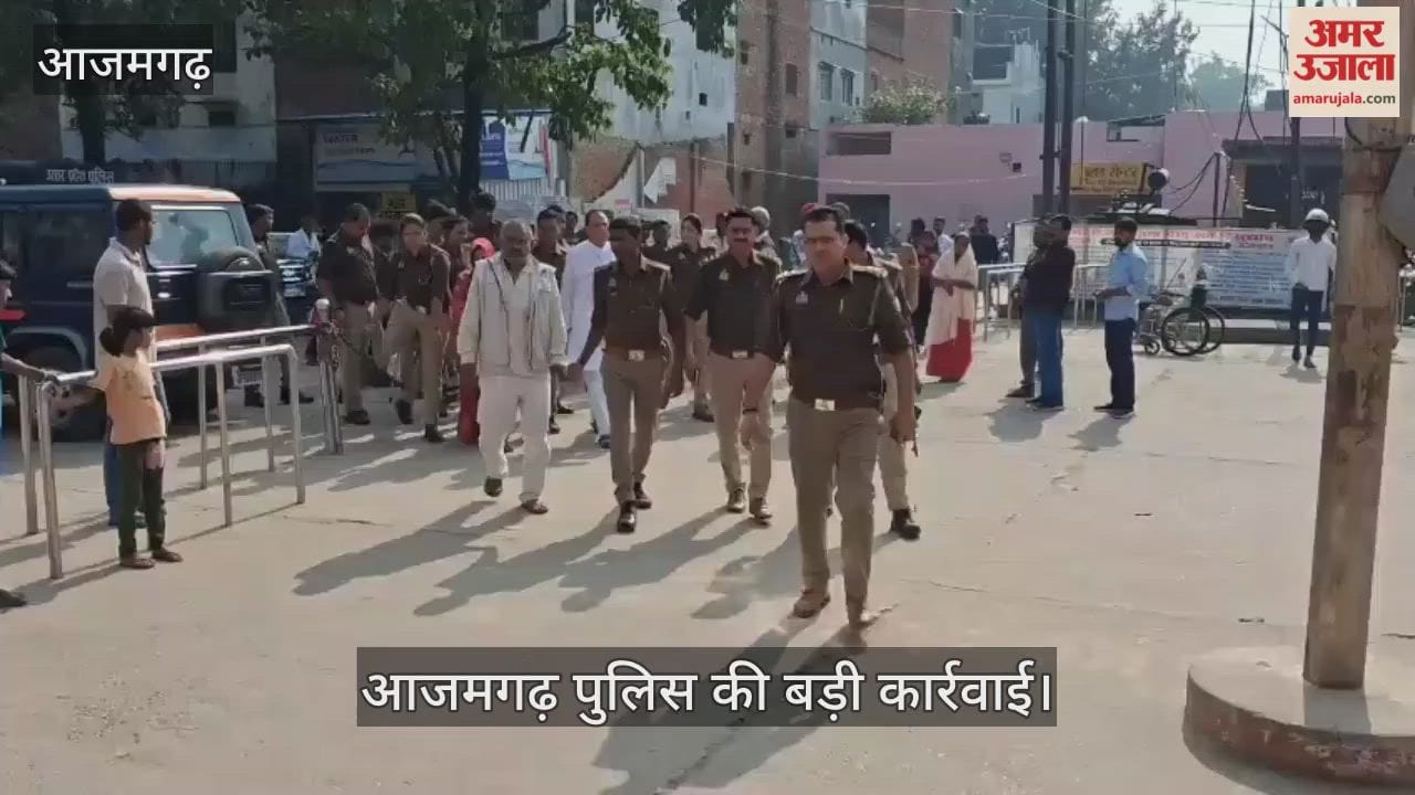 UP mafia leader Kunto Singh's wife and three others in police custody; four booked under Gangster Act