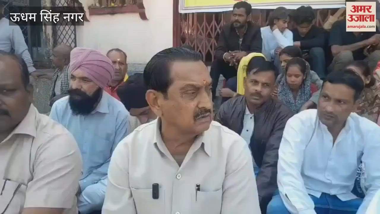 Congress Protest against demolition of religious place for ring road in rudrapur