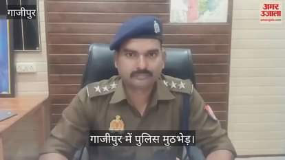 Cow smuggler who opened fire on police team arrested in encounter in ghazipur