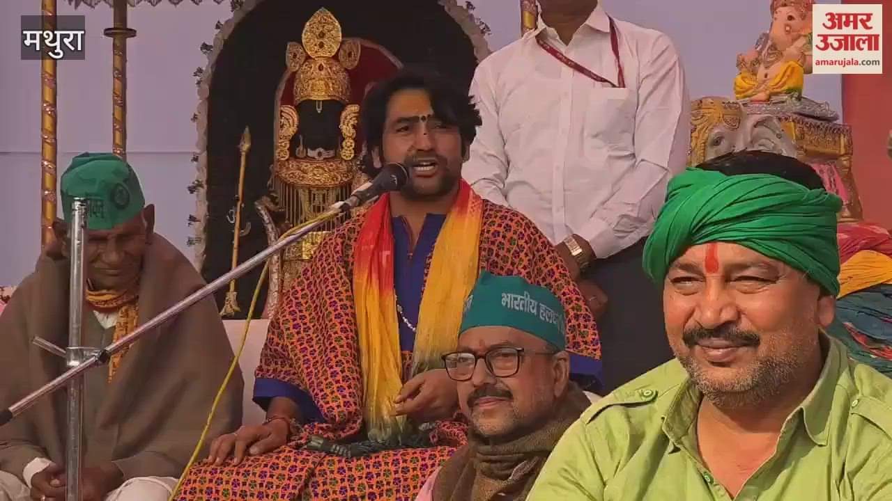 Dheerendra Shastri Says Those Opposing Ram Name Should Buy a Ticket to Lahore