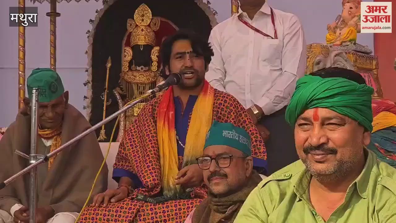 Dheerendra Shastri Says Those Opposing Ram Name Should Buy a Ticket to Lahore
