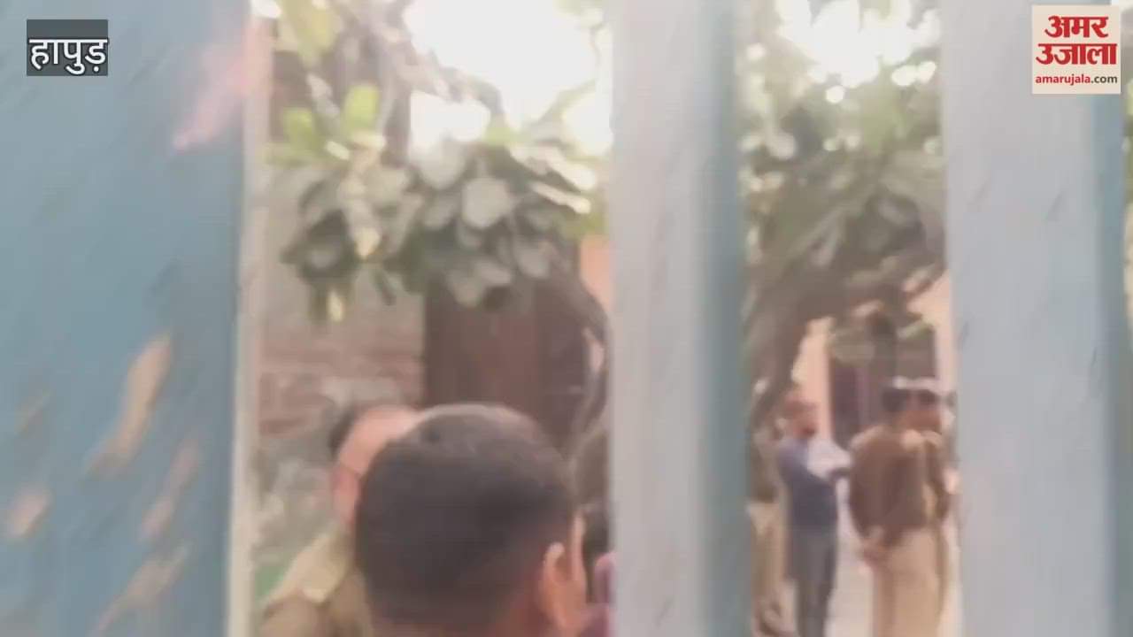 Powerful explosion in Hapur caused  wall and lintel of a house to collapse