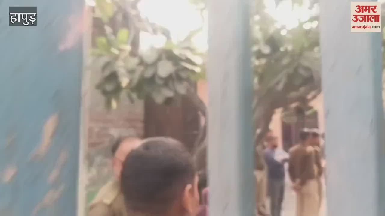 Powerful explosion in Hapur caused  wall and lintel of a house to collapse