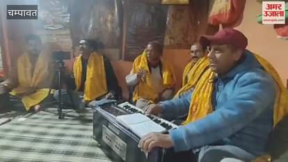 Bhajan evening held on Kaal Bhairav Ashtami in champawat