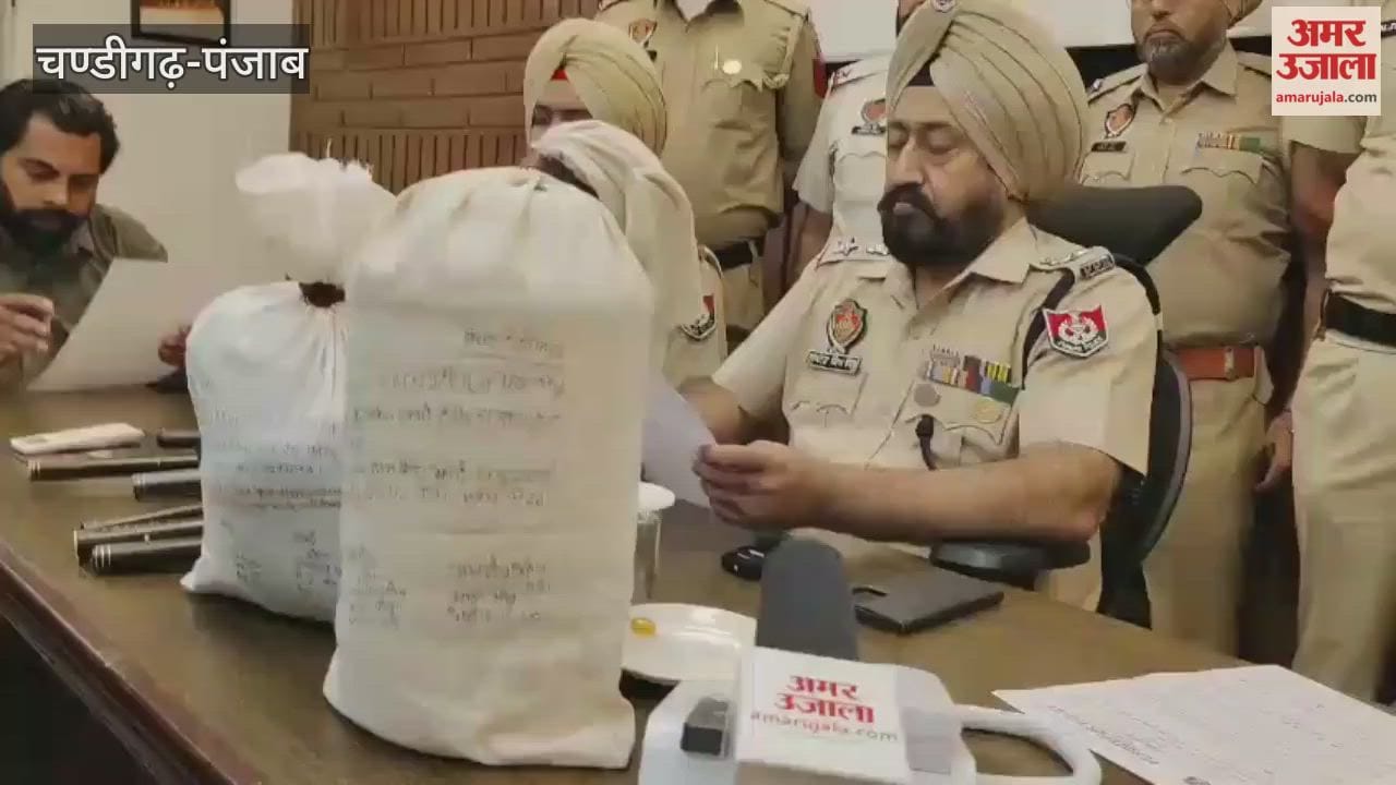 Ferozepur police arrested a youth with two kilograms of heroin.