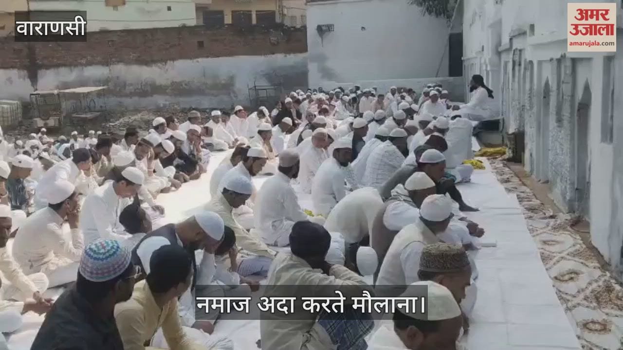 jume ki namaz concluded safely in Varanasi