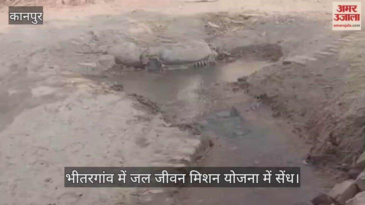 कानपुर: पालपुर गांव में पाइपलाइन जगह-जगह टूटी, सड़कों में बह रहा हजारों लीटर पानी