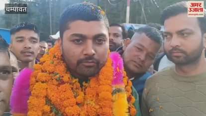Congress District President Chirag Fartyal received a warm welcome in Lohaghat