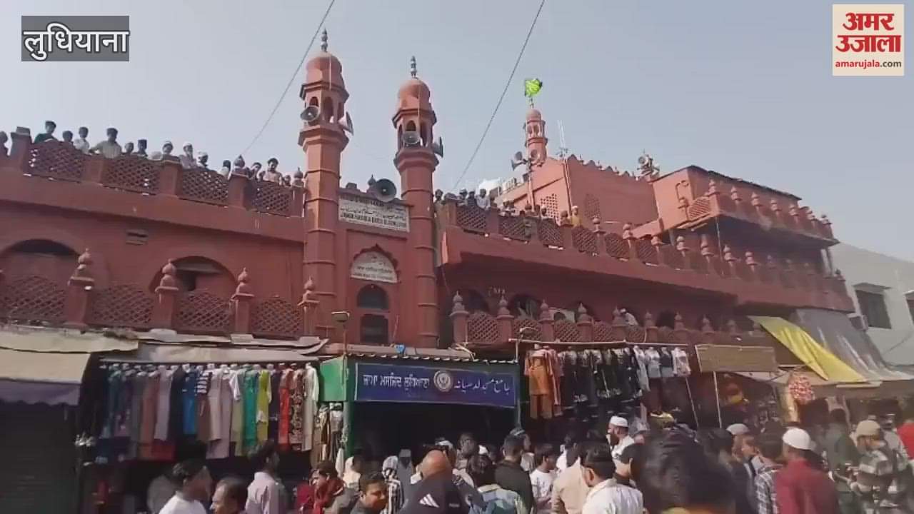 Muslim community protests against terrorism outside Ludhiana Jama Masjid