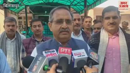 Bilaspur Bus service deteriorates after the construction of the four-lane people of seven panchayats are troubled