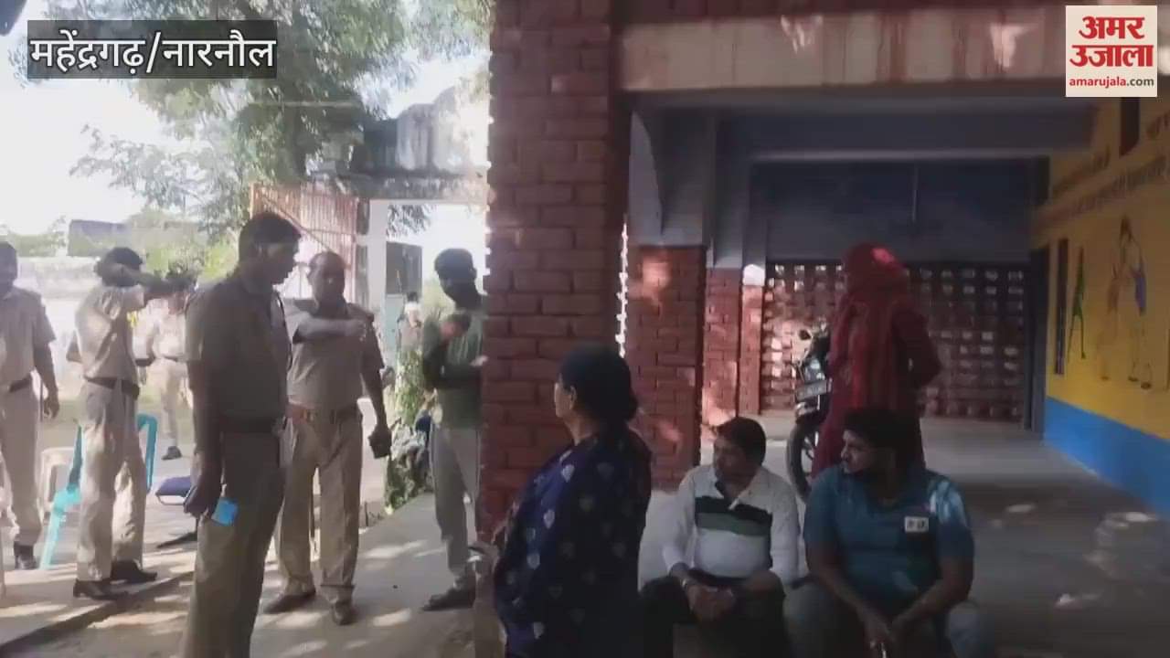 In Narnaul, a teacher locked herself inside a room; police arrived at the scene.
