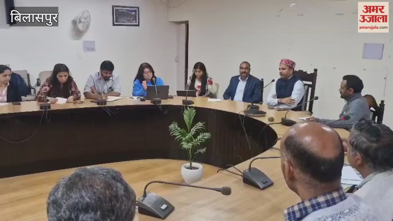 Bilaspur ADB team reviewed rural schemes in Bilaspur discussed women empowerment banking and budget related challenges