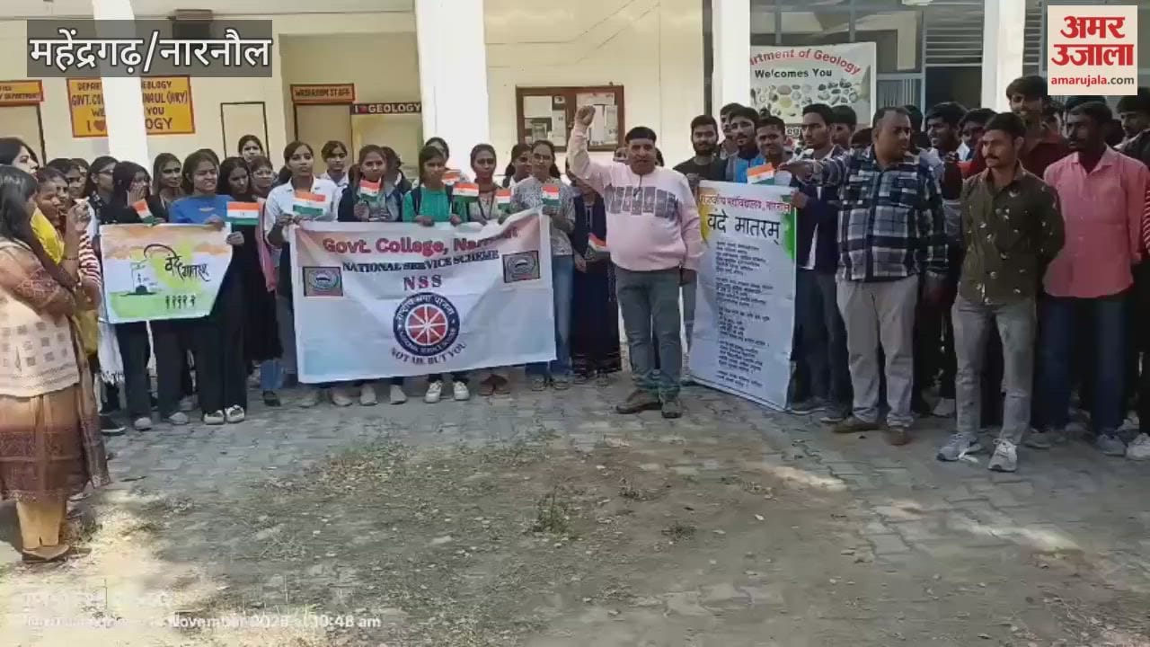 In Narnaul, a message of unity was given by forming a human chain and singing the national anthem collectively.