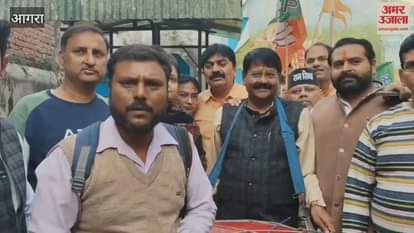 BJP Workers Celebrate Bihar Assembly Election Victory at Braj Region Office with Fireworks and Drums