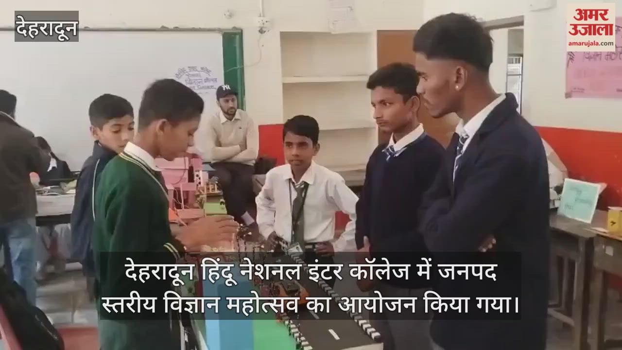 District level science festival organized at Hindu National Inter College