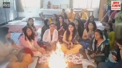 Meerut: The new session was inaugurated with havan-puja at the B.Ed department of RG College