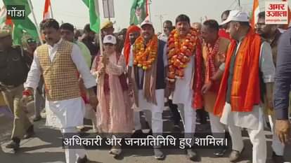 VIDEO: रन फॉर यूनिटी से दिया एकता का संदेश, अधिकारी और जनप्रतिनिधि हुए शामिल