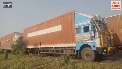 Video: Massive traffic jam on Jhansi Highway, long queue of vehicles