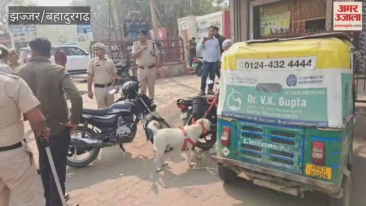 Jhajjar police launched a search operation for security