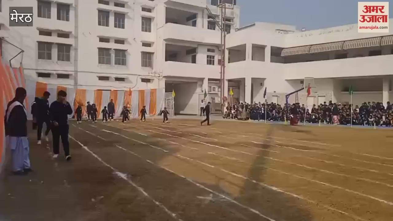 Meerut: Sports Day organised on the occasion of Children's Day at Vardhaman Academy, various sports competitions held