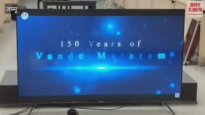 Week-Long Celebrations Commemorating 150 years of the National Song Vande Mataram Culminated in Samba