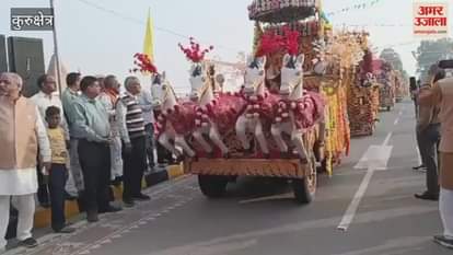 Goodwill Yatra taken out before International Gita Festival in the holy city of Kurukshetra