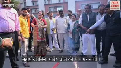 कानपुर: बिहार में जीत का असर…नगर निगम मुख्यालय में भाजपा गठबंधन की प्रचंड जीत पर जश्न