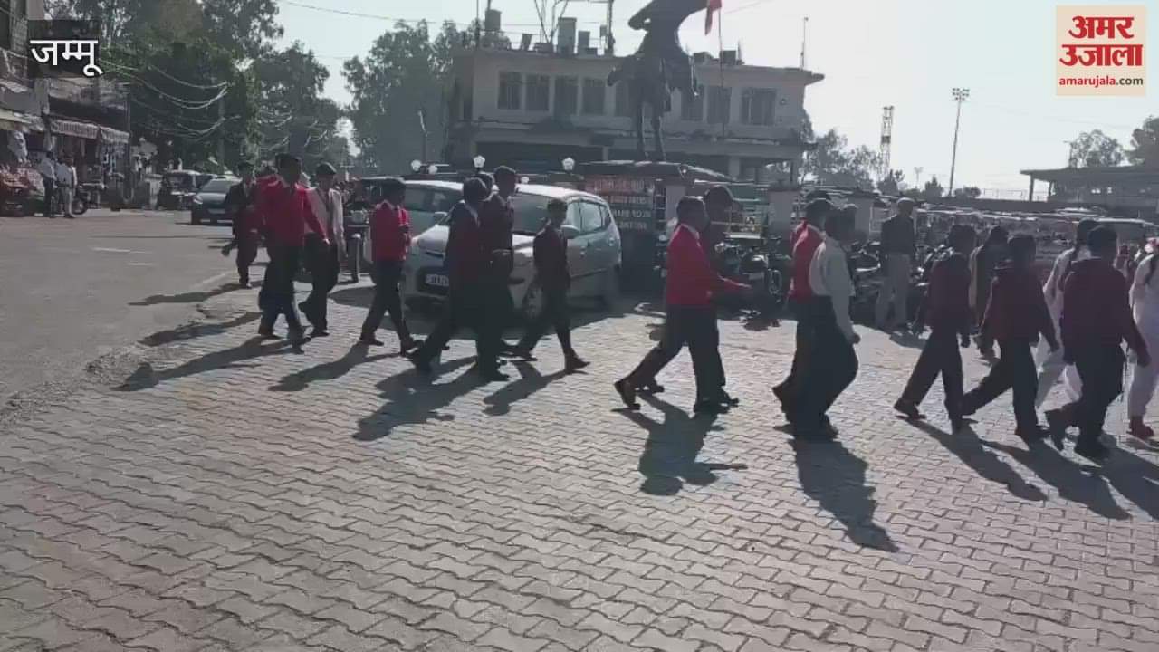 150th anniversary of Vande Mataram: Grand rally in Reasi, slogans of Bharat Mata ki Jai