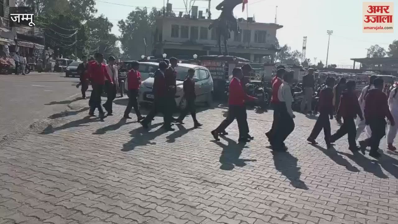 150th anniversary of Vande Mataram: Grand rally in Reasi, slogans of Bharat Mata ki Jai