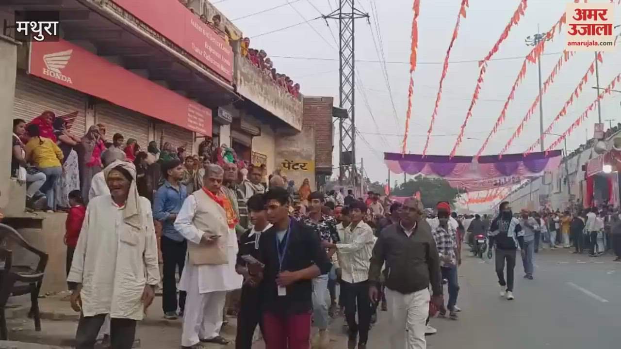 Massive Crowd Gathers for Bageshwar Maharaj; Flyover and Streets Overflow with Devotees