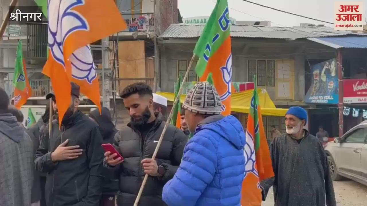 BJP Celebration in Shopian After Party’s Victory in Bihar and Nagrota