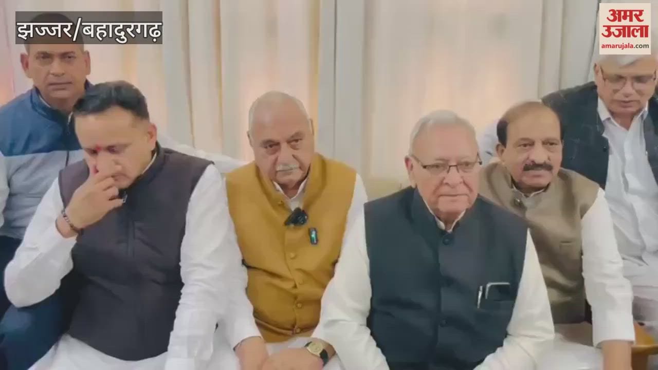 Former Chief Minister Bhupinder Singh Hooda spoke on the Bihar election results in Jhajjar, calling the Delhi blasts extremely horrific.