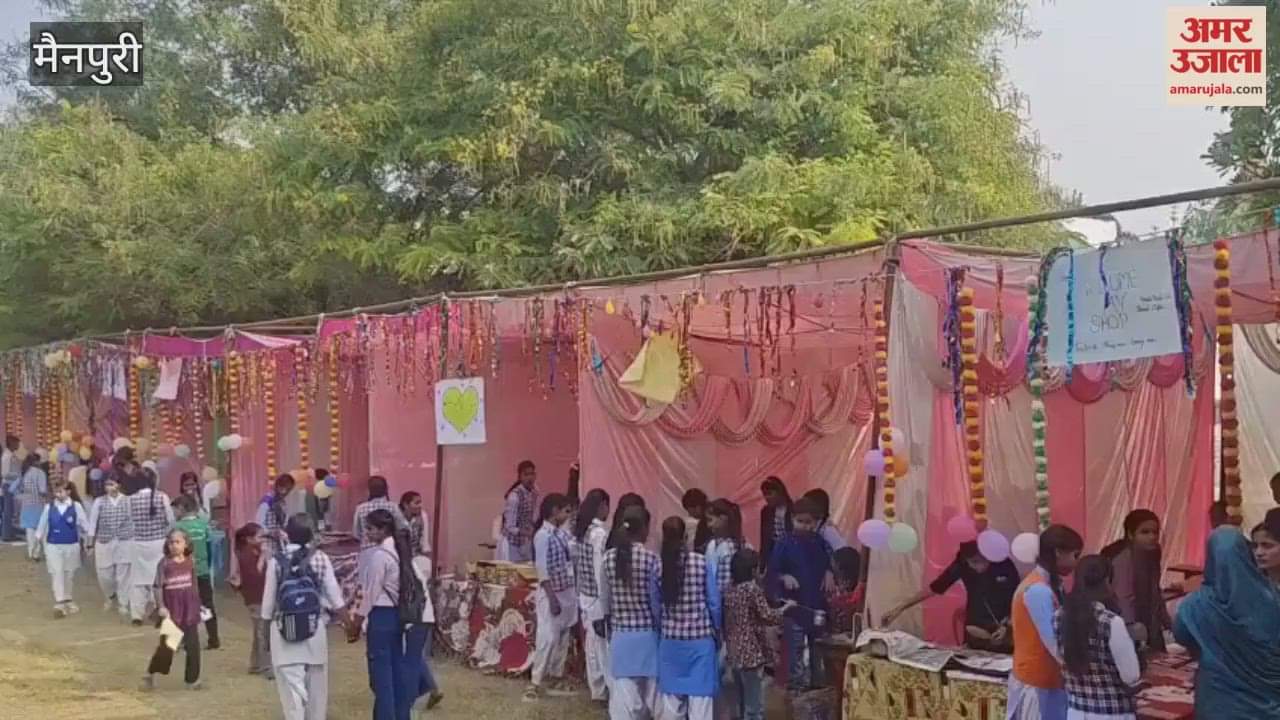 Huge Crowd Turns Up on Final Day of Three-Day Bal Mela at Nehru Smarak Inter College