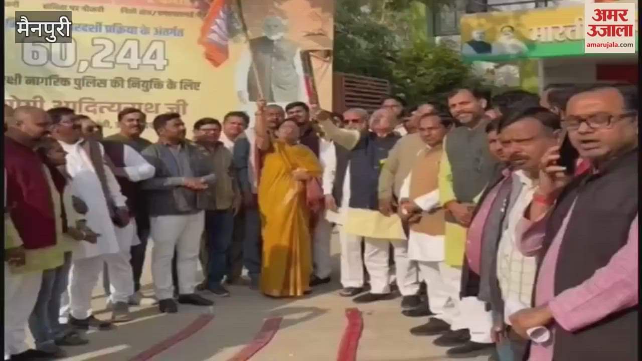 BJP Celebrates NDA’s Massive Victory in Bihar at Mainpuri Office