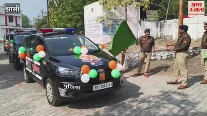 Video: Jhansi gets new emergency vehicle Dial-112, SSP flags it off