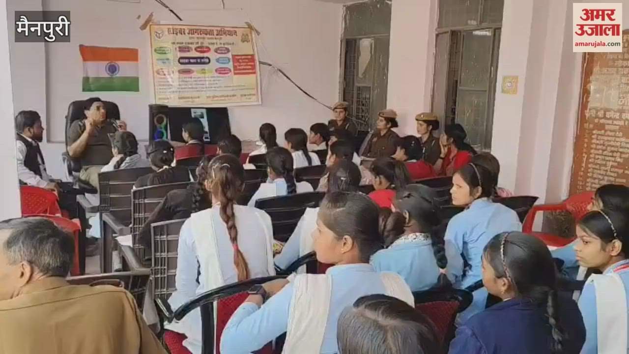 Online Cyber Awareness Session Held at Kurawali Police Station on Children’s Day