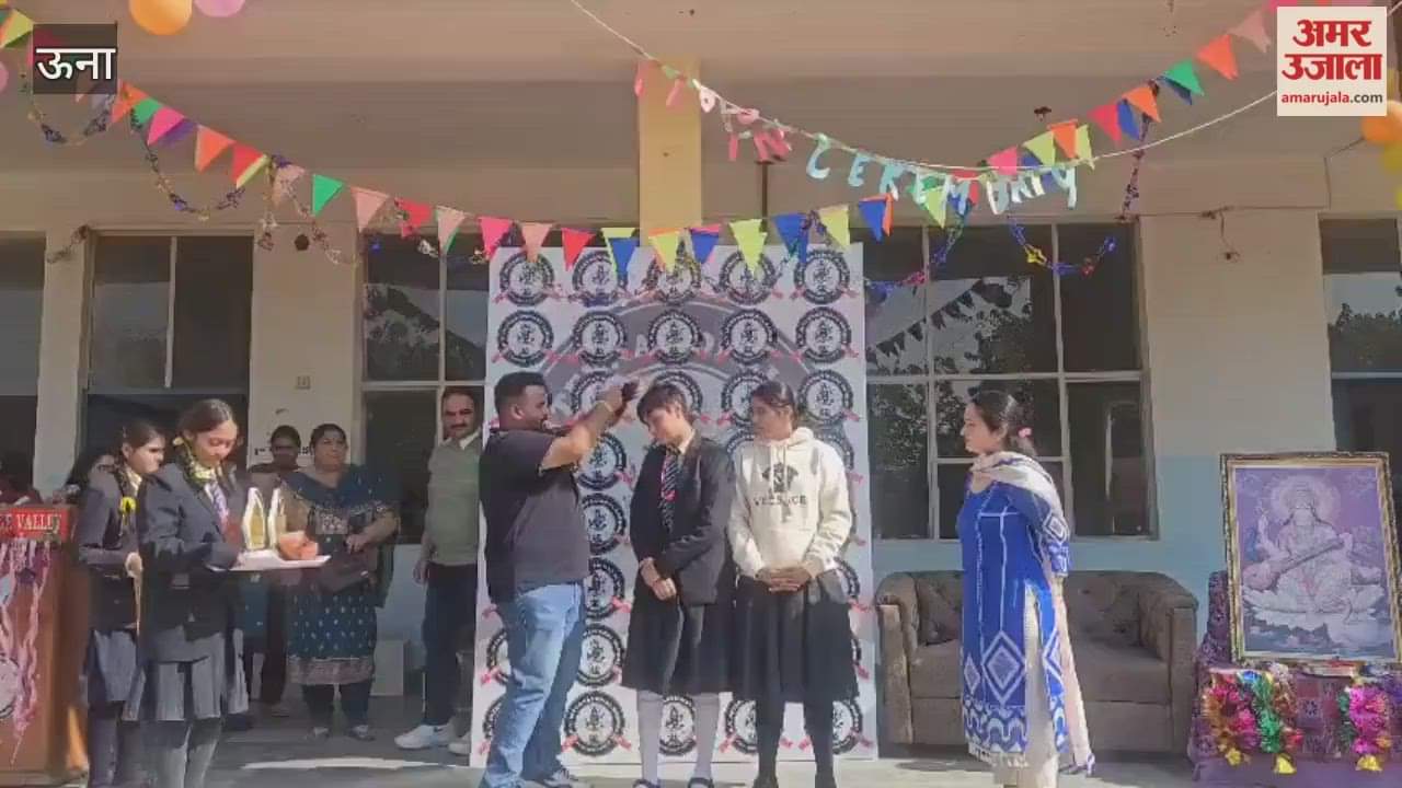 Una Three-day annual sports competition concludes at KV International School Dhusada