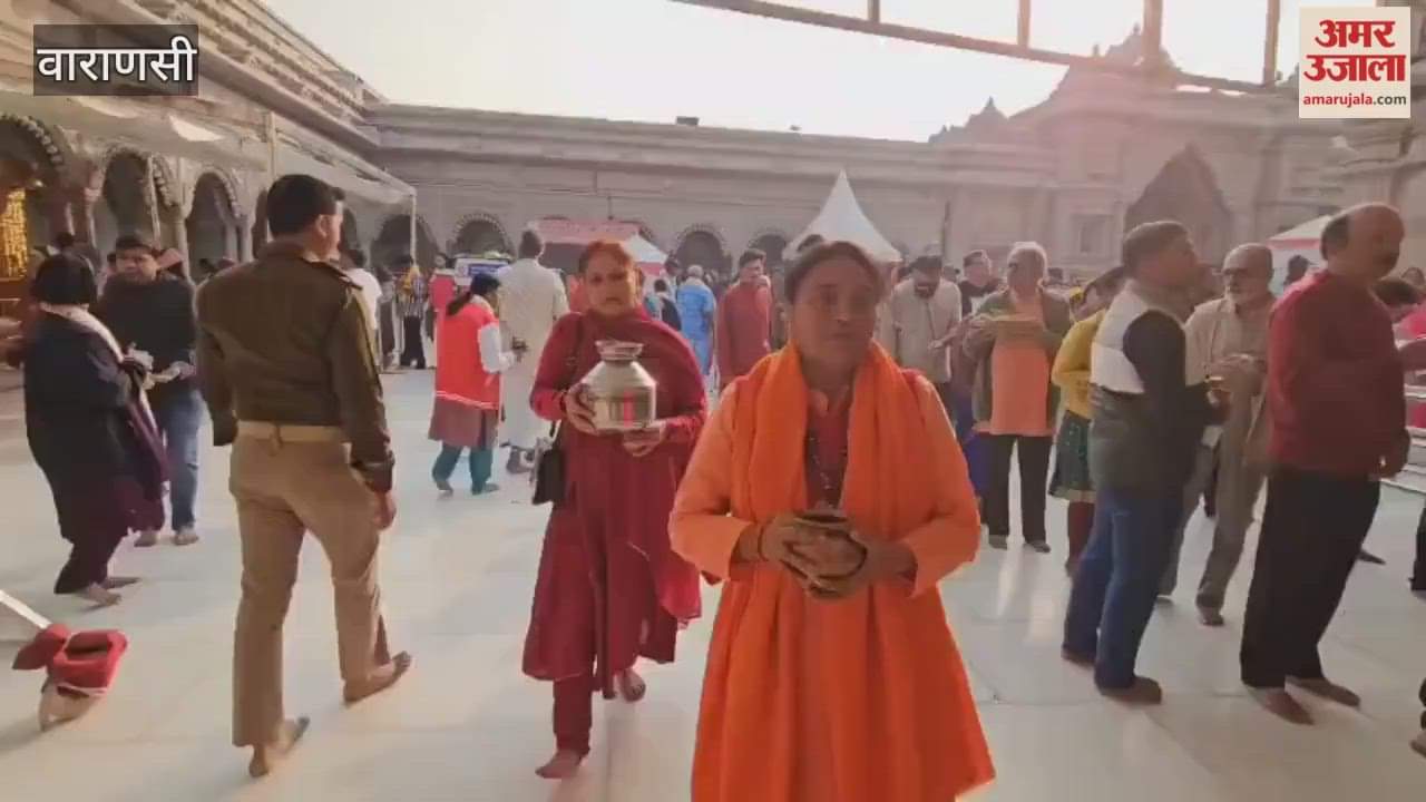 Mother Narmada daughter of Shiva meets Baba Vishwanath