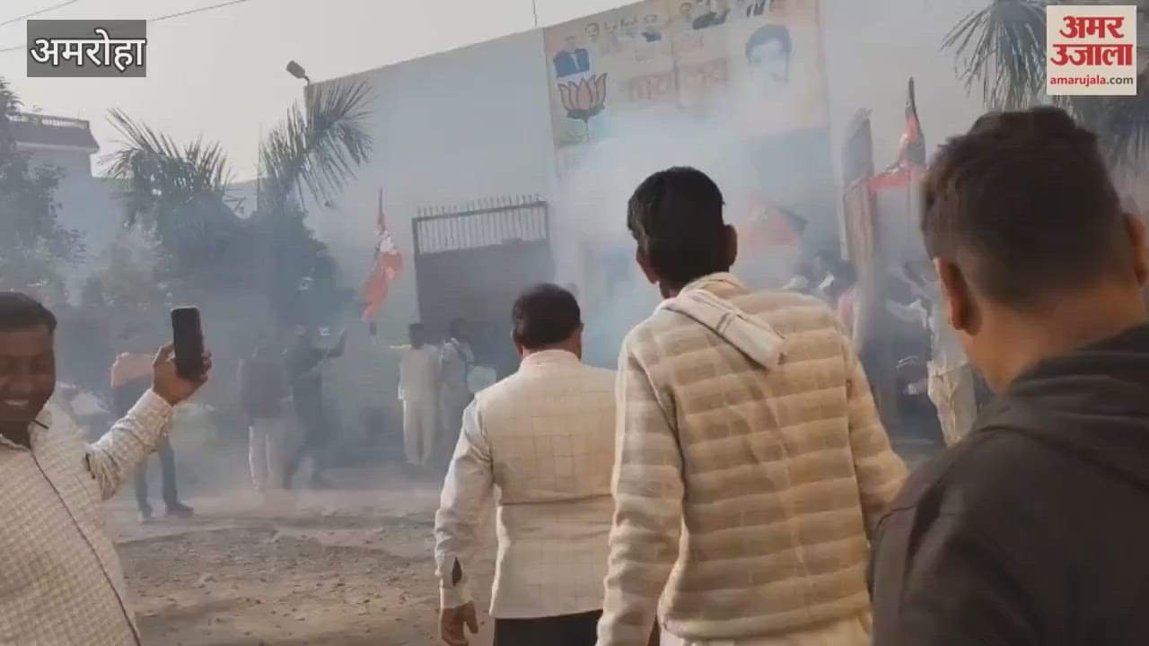 Celebrations at MLA Tarara's office over BJP's landslide victory in Bihar