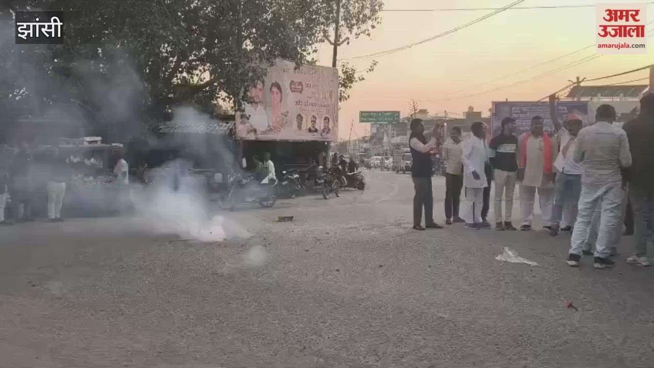 Video: Celebration in Jhansi on NDA's victory in Bihar