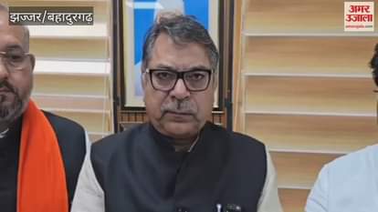 Haryana BJP in-charge Satish Poonia spoke on the Bihar election results in Jhajjar, also taking a dig at Rahul Gandhi.