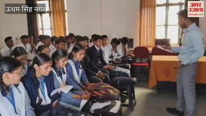 State-of-the-art smart classes established in 124 secondary schools in udham singh nagar