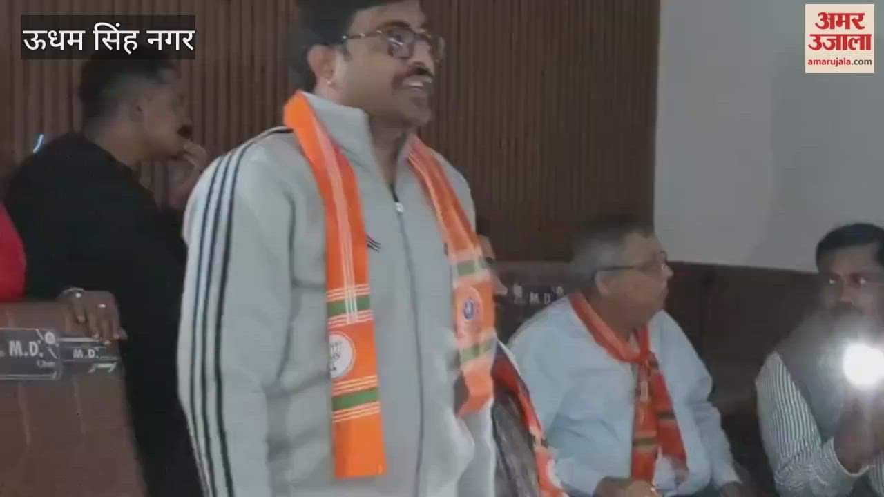 BJP workers in Kashipur celebrated the victory in Bihar