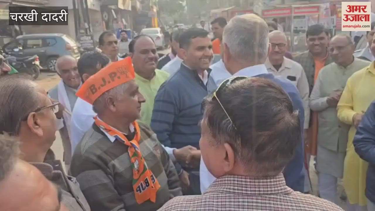 Purvanchal Jan Kalyan Bihar Seva Sangh celebrated the massive victory of BJP in Dadri