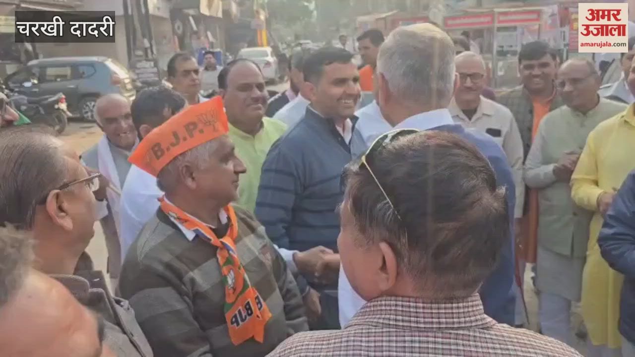 Purvanchal Jan Kalyan Bihar Seva Sangh celebrated the massive victory of BJP in Dadri