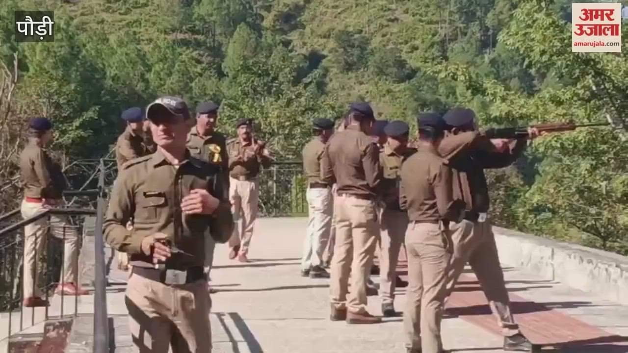 Srinagar Uttarakhand Police's three-day rifle-pistol shooting competition begins
