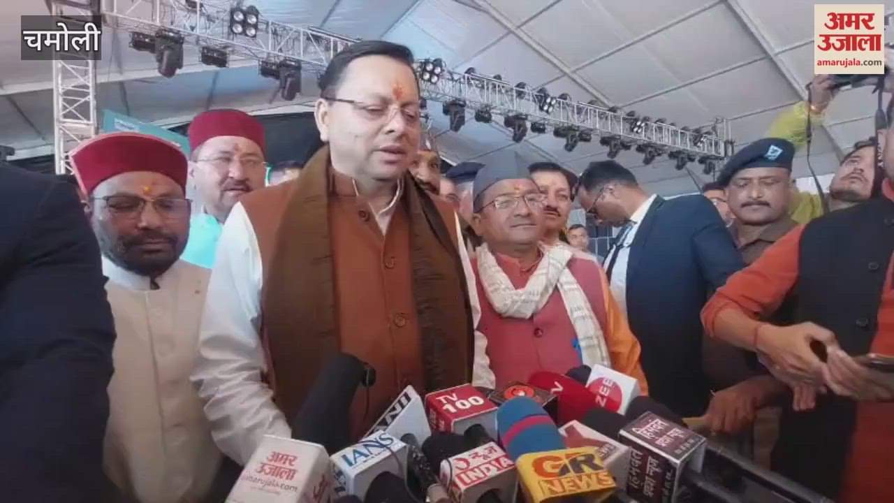 CM Dhami said, small planes will soon take off from Gauchar airstrip.