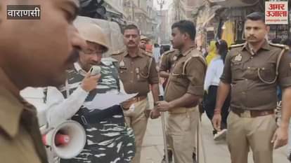 three buildings in Dal Mandi were measured and marked with red