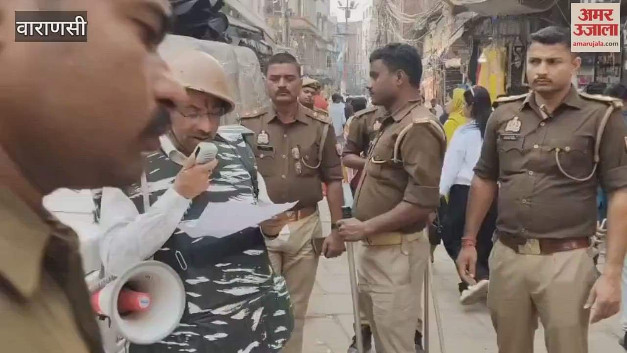 three buildings in Dal Mandi were measured and marked with red