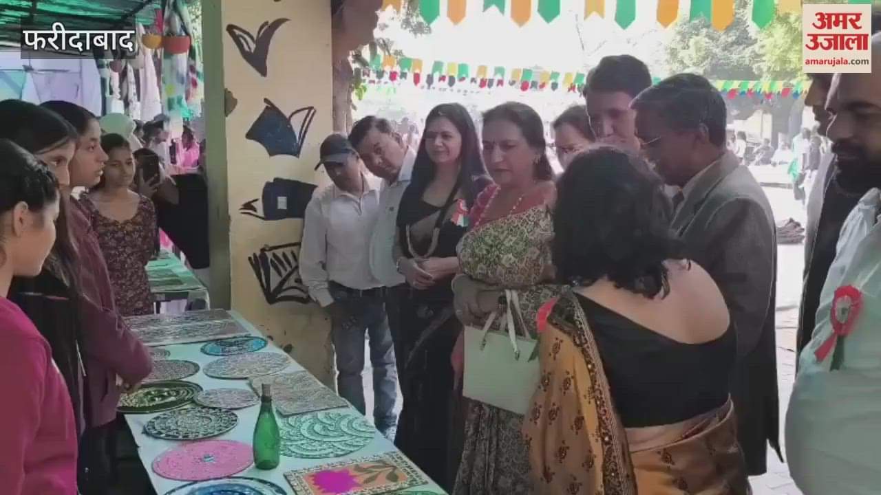 bal festival program organized in Government Girls Senior Secondary School in Faridabad